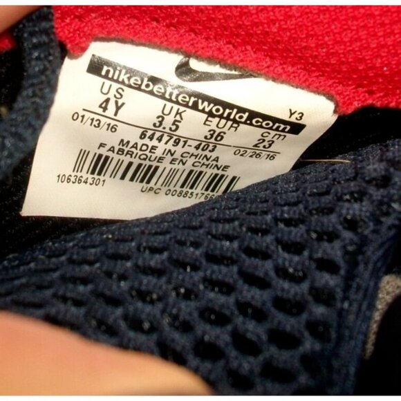 Nike Little Posite One GS Obsidian/Red/Gold Size 4Y Great Condition - Picture 8 of 10